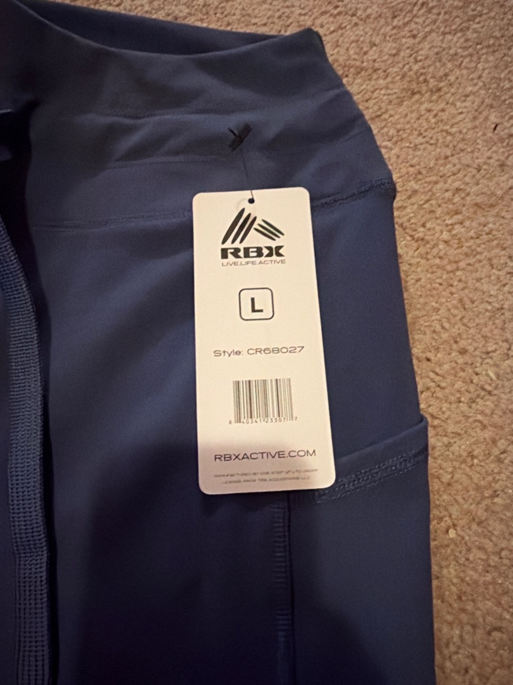 RBX soft cotton jogger NWT